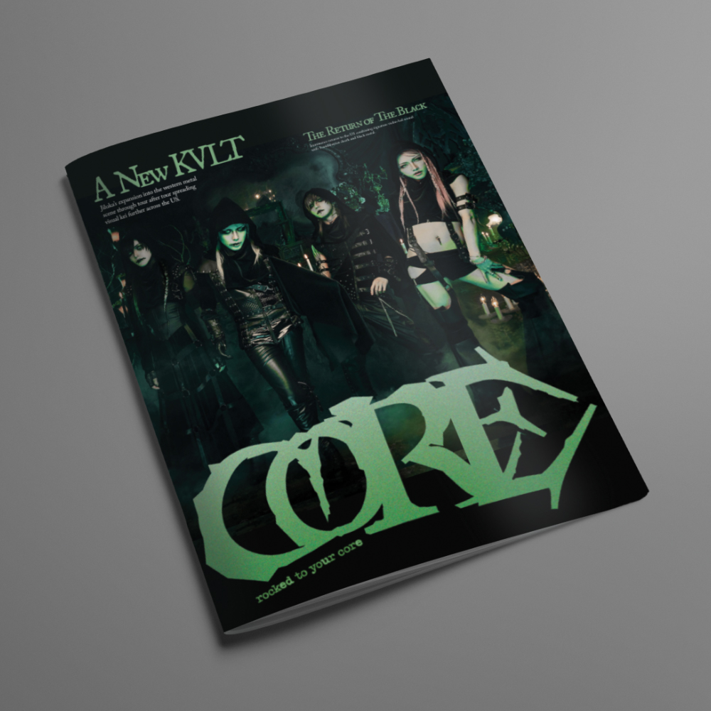 core mag cover